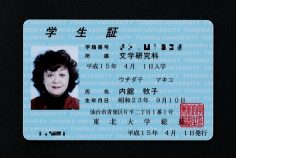 内館牧子さんインタビュー