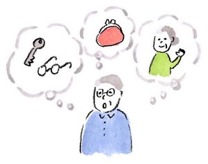 探し物をしていることが多い