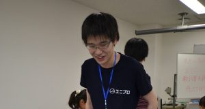 講座を企画・運営する株式会社Shinonomeの取締役COO、有馬和彦さん