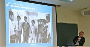 日本初の宇宙飛行士候補