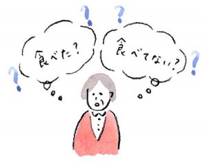 「認知症」が疑われるのはどれでしょう