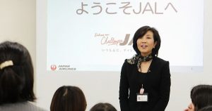 講師の後藤恵満さん