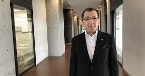 ファイナンシャル・プランナーの志村直隆先生