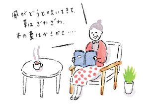 正しい認知症予防の訓練法とは？