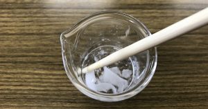 【和久井終了】東農大1