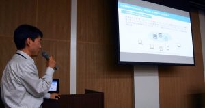 TIS株式会社戦略技術センター主査の佐伯純氏