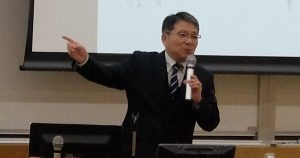 国士舘大学教授の藤森馨先生