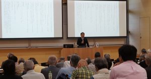 藤森馨先生の講座風景