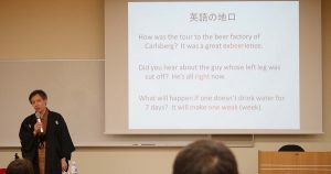 講師の鹿鳴家英楽・かなりえらく先生