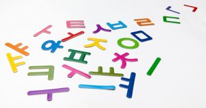 8月の金賞受賞作文